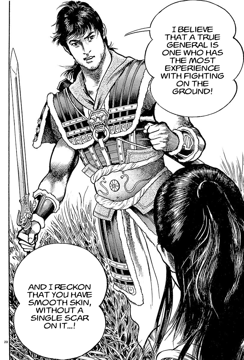 Lord Chapter 10 page 19 - Chapter 10: Battle on the Ground