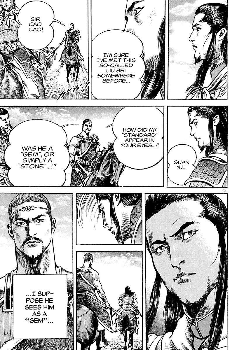Lord Chapter 10 page 22 - Chapter 10: Battle on the Ground