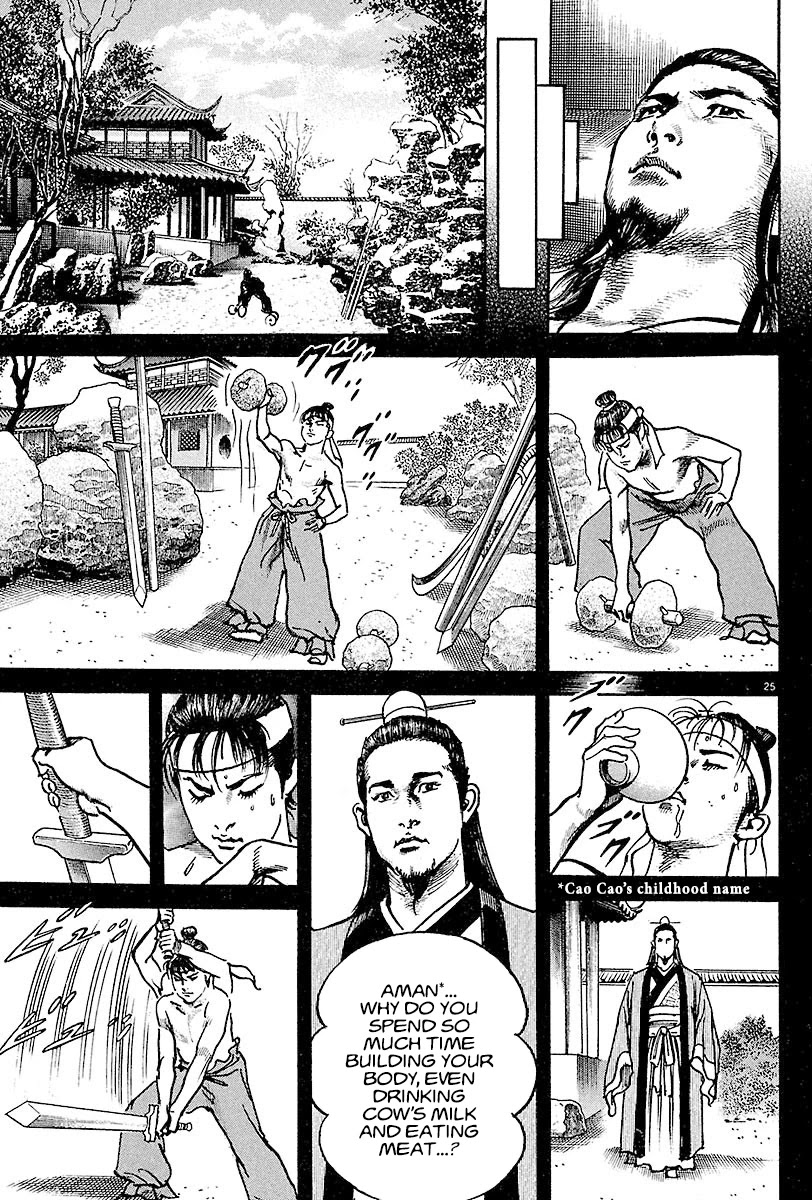 Lord Chapter 10 page 24 - Chapter 10: Battle on the Ground