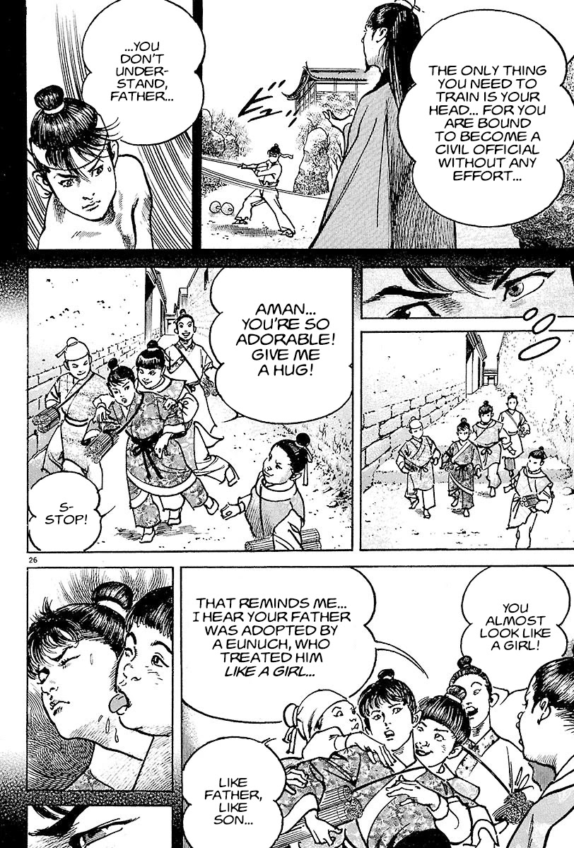 Lord Chapter 10 page 25 - Chapter 10: Battle on the Ground