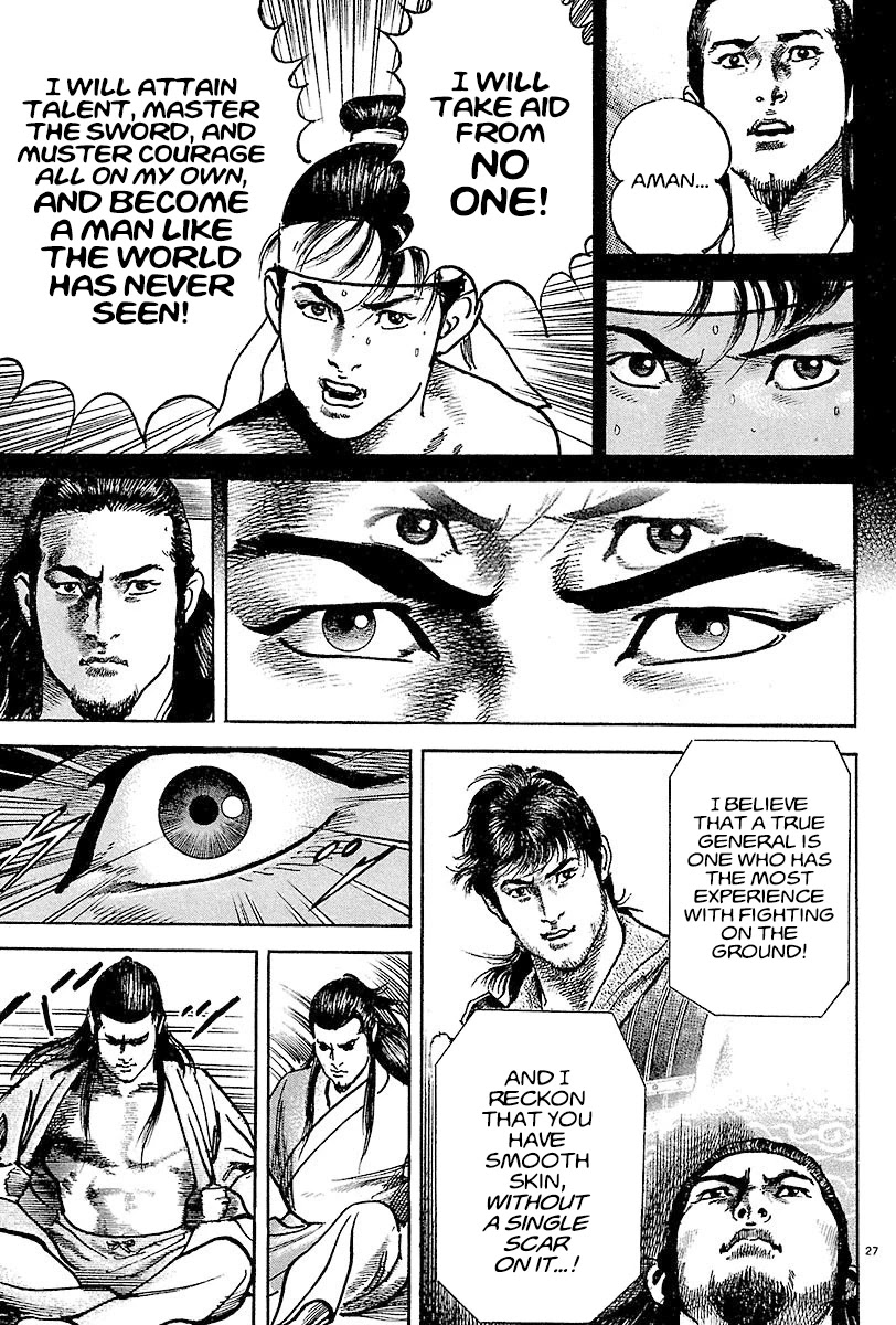 Lord Chapter 10 page 26 - Chapter 10: Battle on the Ground