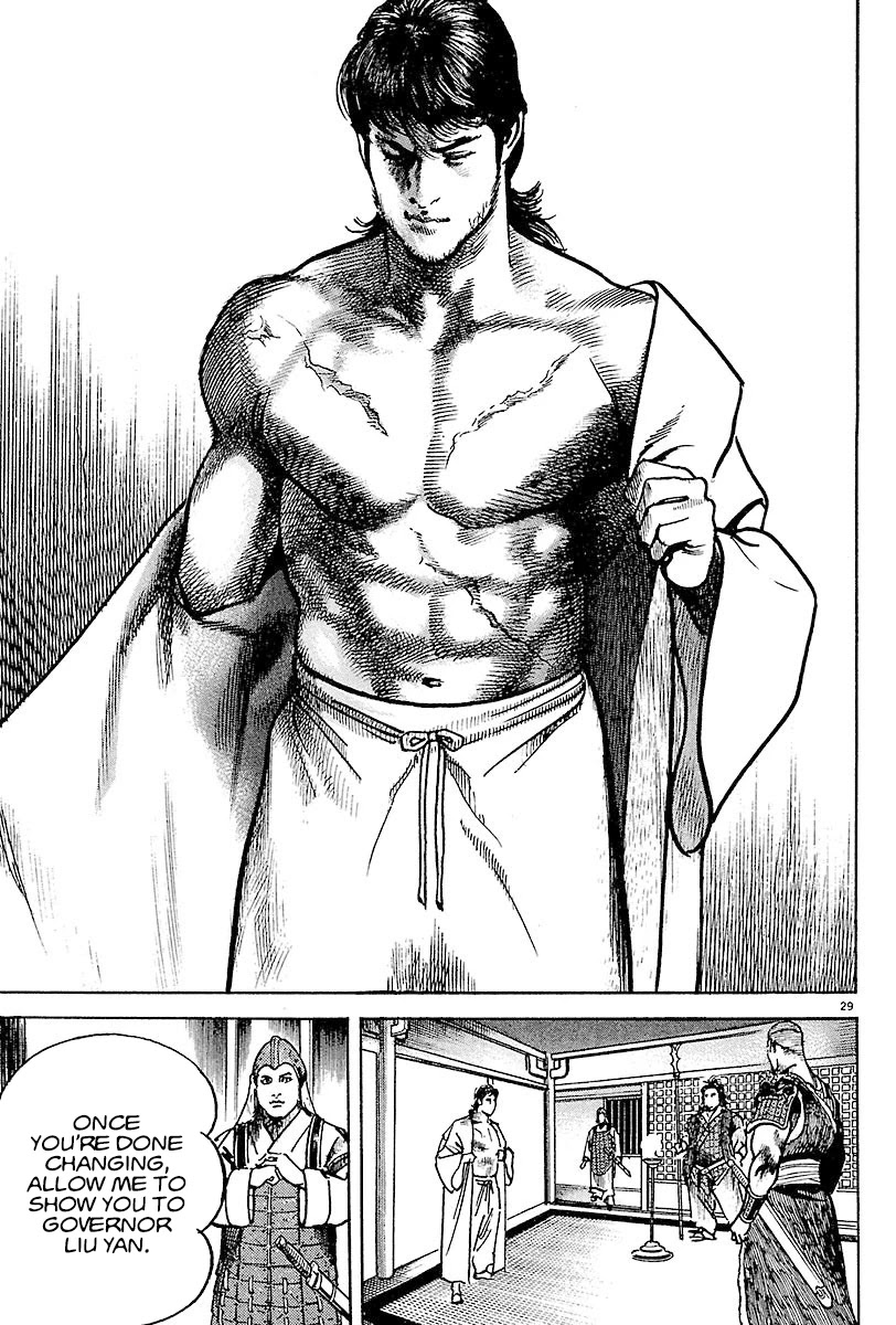Lord Chapter 10 page 28 - Chapter 10: Battle on the Ground