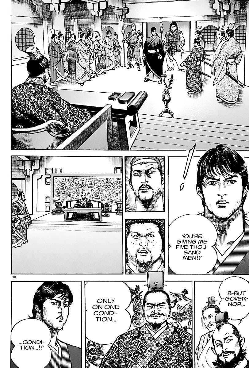 Lord Chapter 10 page 29 - Chapter 10: Battle on the Ground