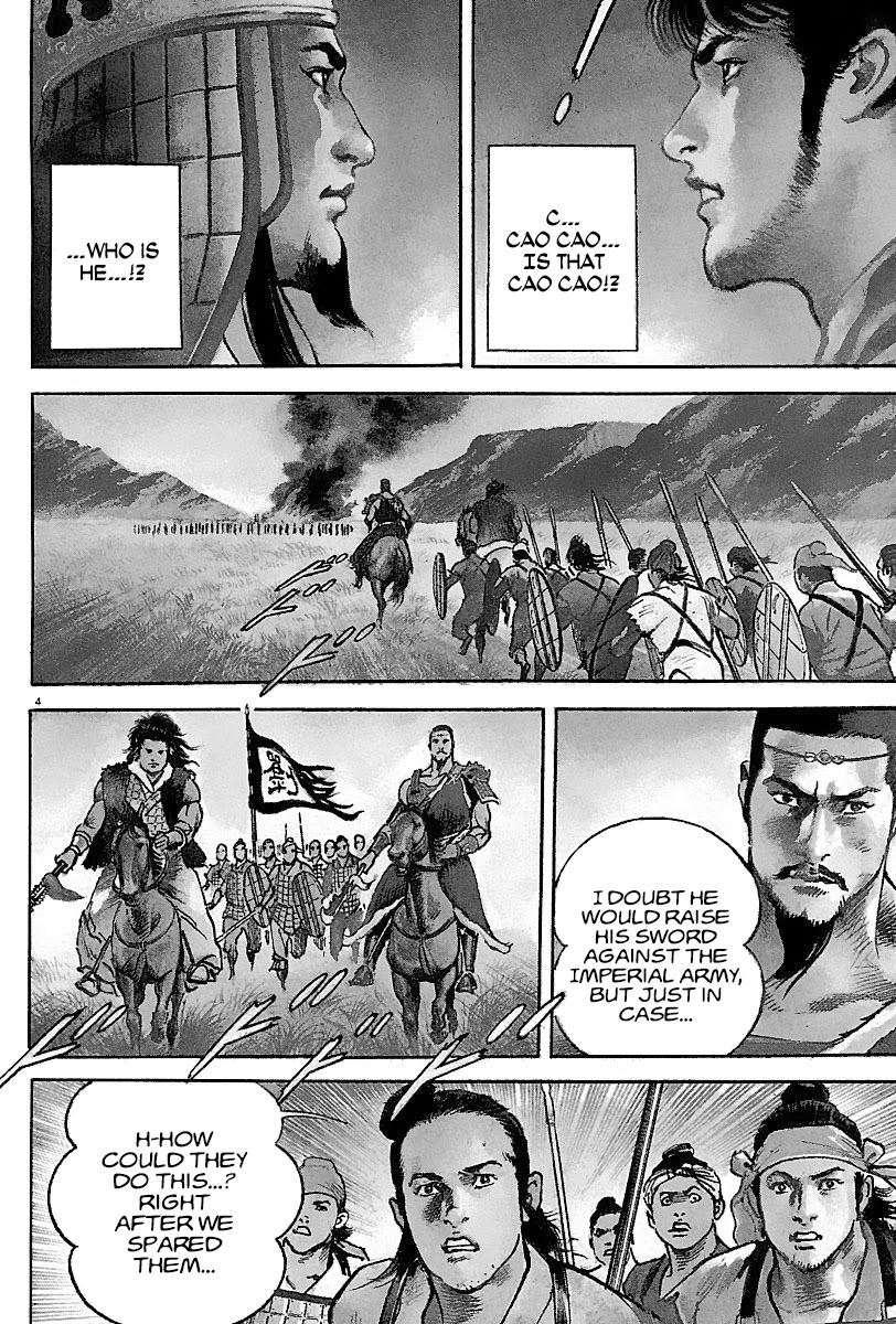 Lord Chapter 10 page 3 - Chapter 10: Battle on the Ground