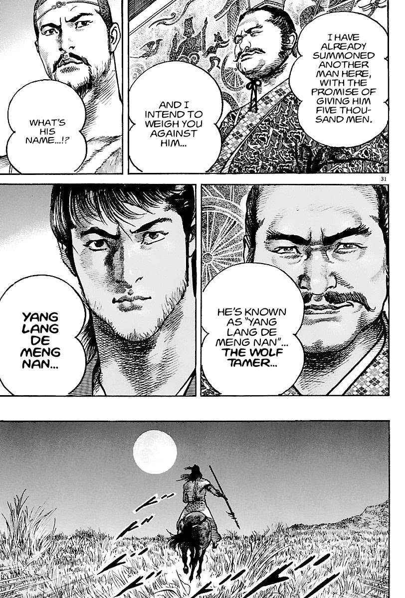 Lord Chapter 10 page 30 - Chapter 10: Battle on the Ground