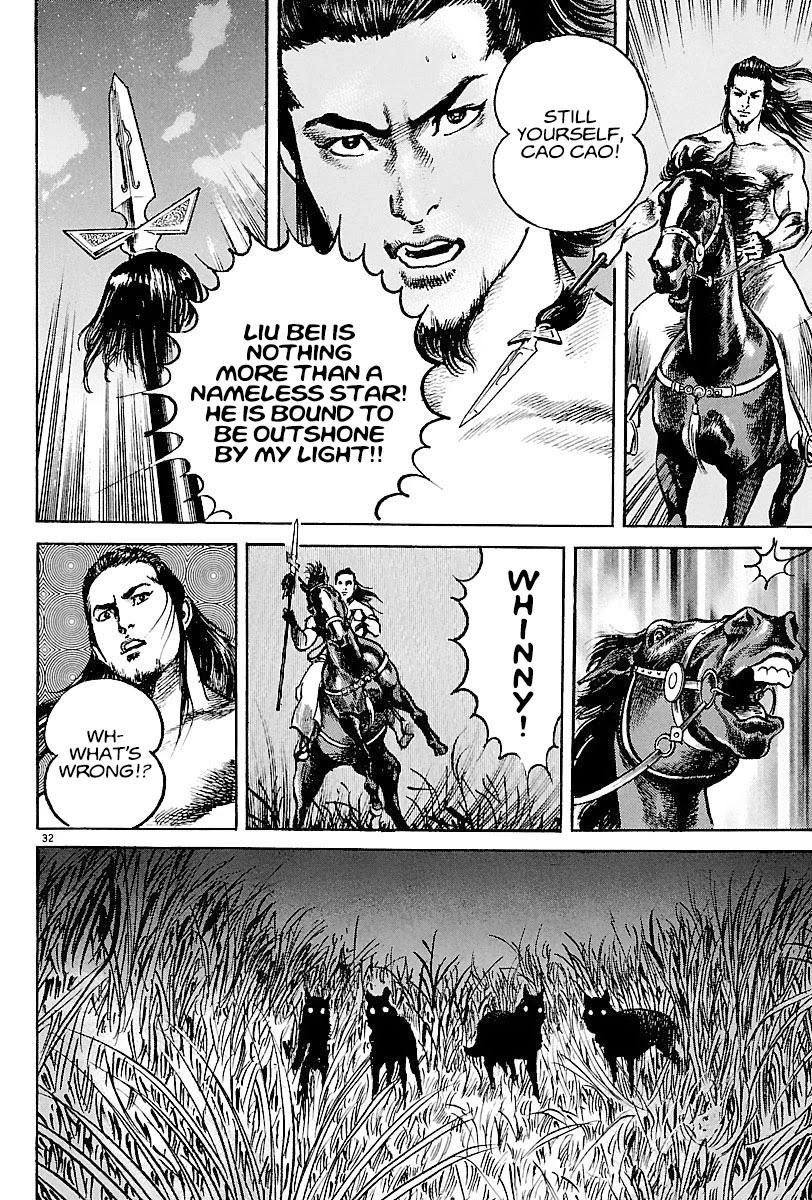 Lord Chapter 10 page 31 - Chapter 10: Battle on the Ground