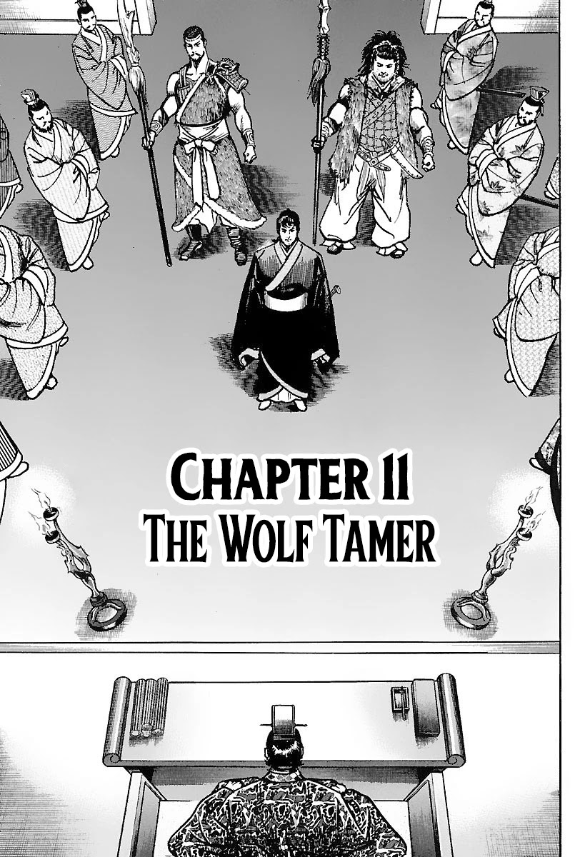Lord Chapter 11 page 1 - Chapter 11: The Wolf Tamer