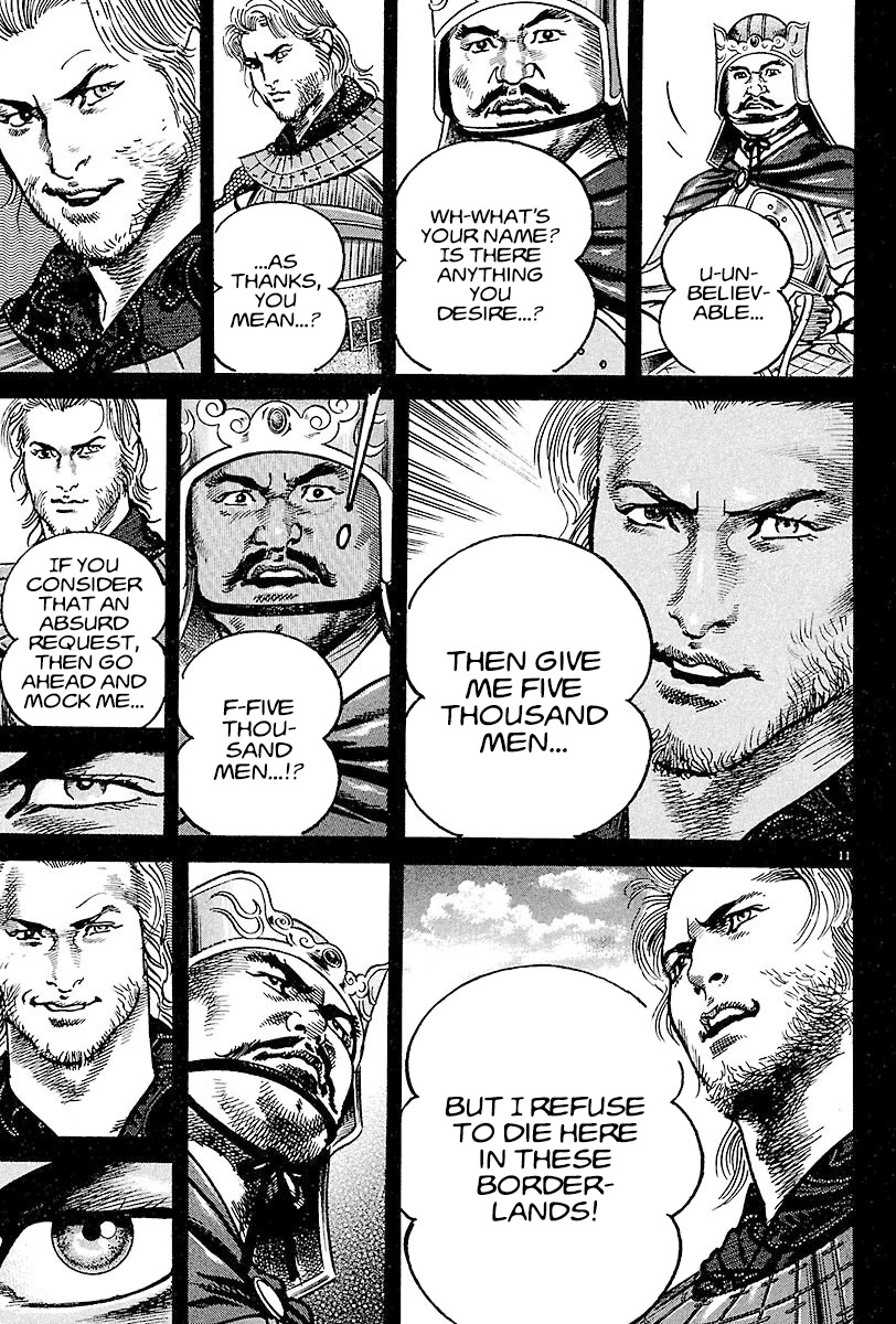 Lord Chapter 11 page 10 - Chapter 11: The Wolf Tamer