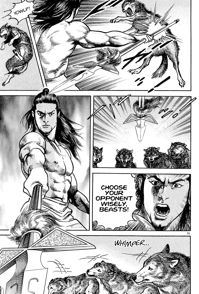 Lord Chapter 11 page 14 - Chapter 11: The Wolf Tamer