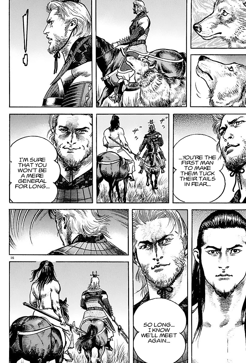 Lord Chapter 11 page 15 - Chapter 11: The Wolf Tamer