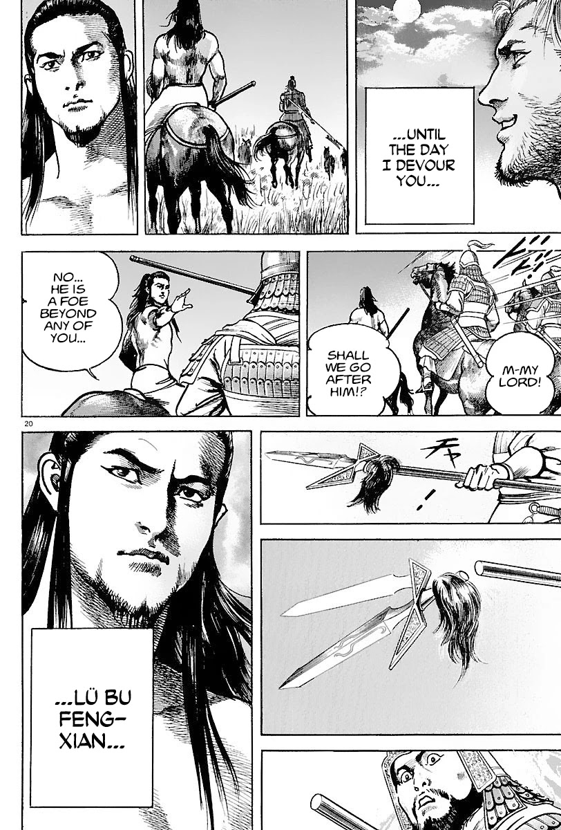 Lord Chapter 11 page 19 - Chapter 11: The Wolf Tamer