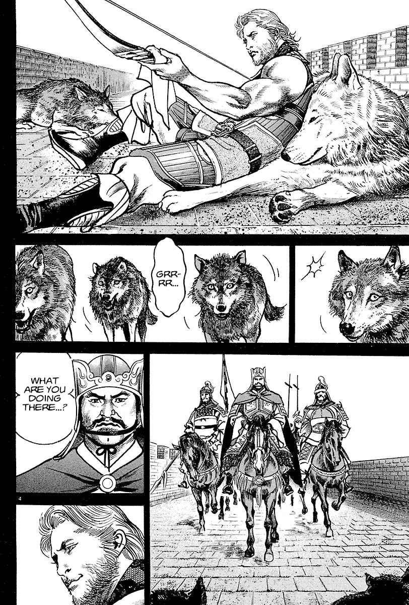 Lord Chapter 11 page 4 - Chapter 11: The Wolf Tamer