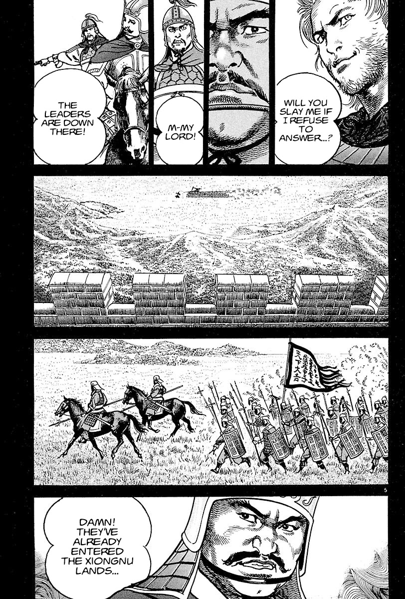 Lord Chapter 11 page 5 - Chapter 11: The Wolf Tamer