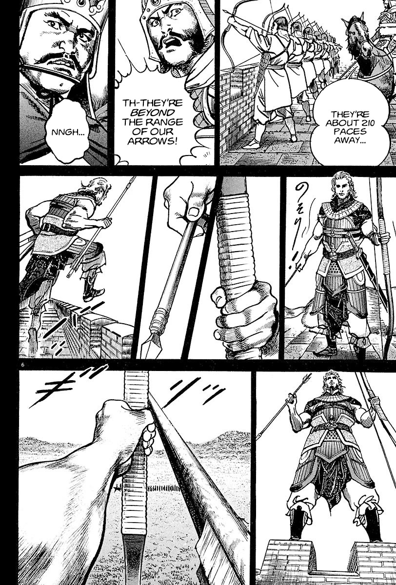 Lord Chapter 11 page 6 - Chapter 11: The Wolf Tamer