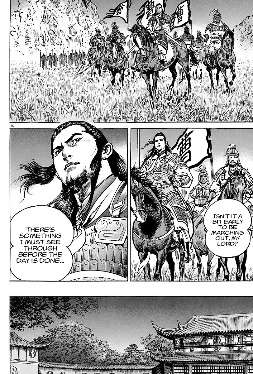 Lord Chapter 12 page 19 - Chapter 12: The Fox's Motive