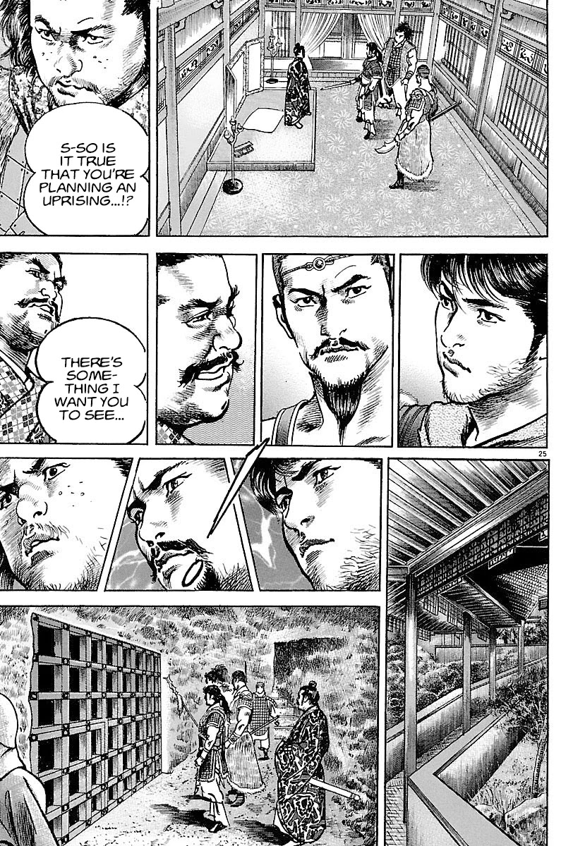 Lord Chapter 12 page 24 - Chapter 12: The Fox's Motive
