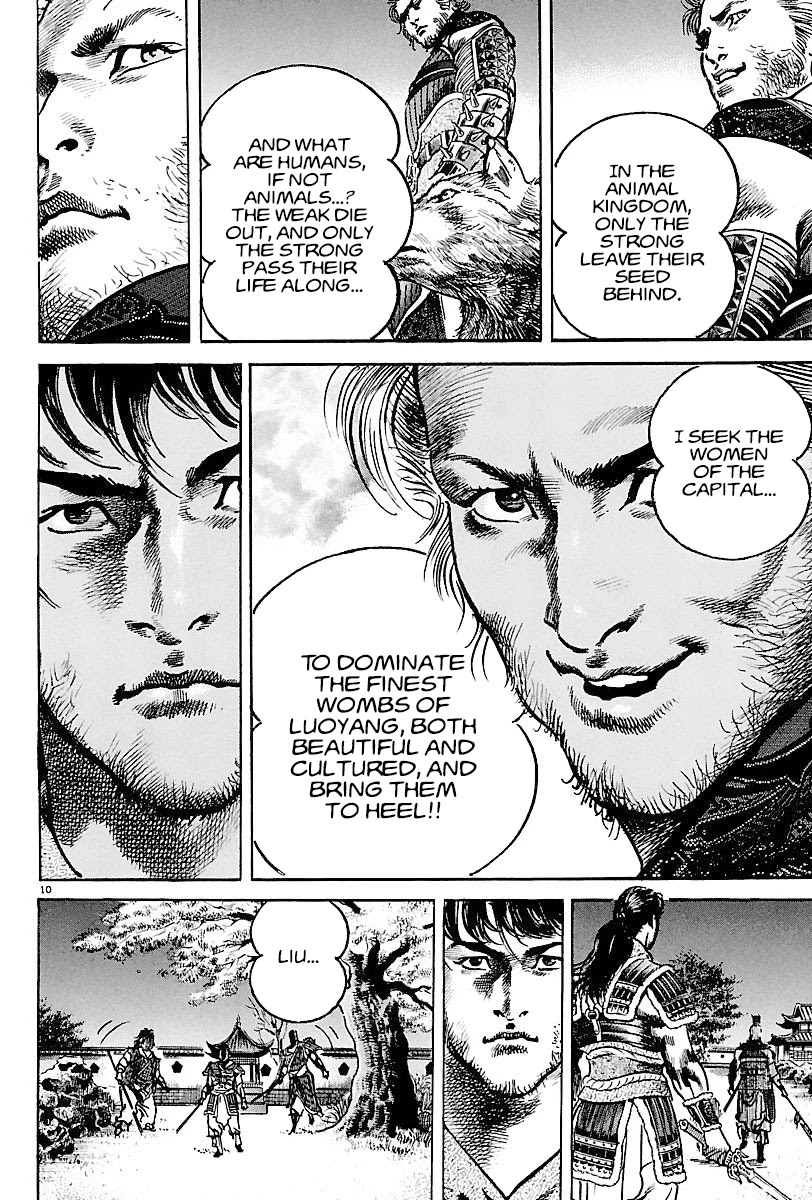 Lord Chapter 12 page 9 - Chapter 12: The Fox's Motive