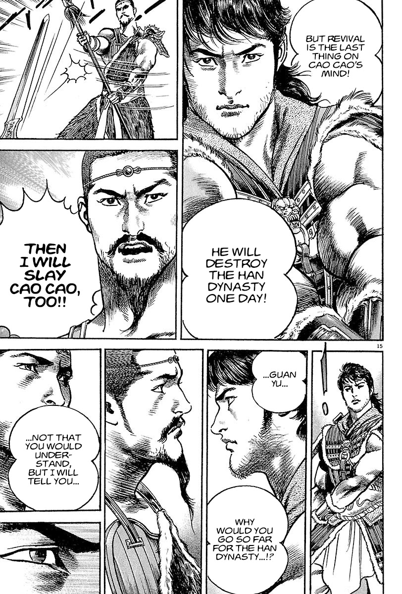 Lord Chapter 13 page 14 - Chapter 13: Guan Yu's Mother