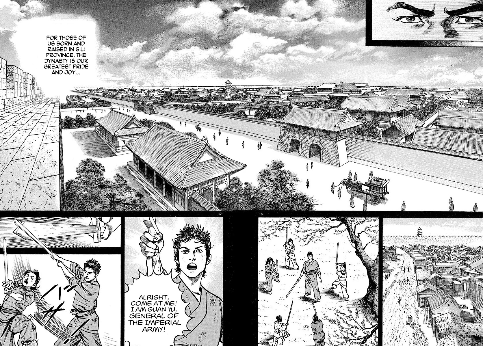 Lord Chapter 13 page 15 - Chapter 13: Guan Yu's Mother