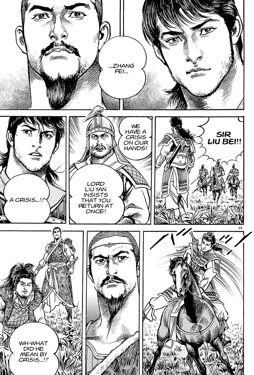 Lord Chapter 13 page 27 - Chapter 13: Guan Yu's Mother