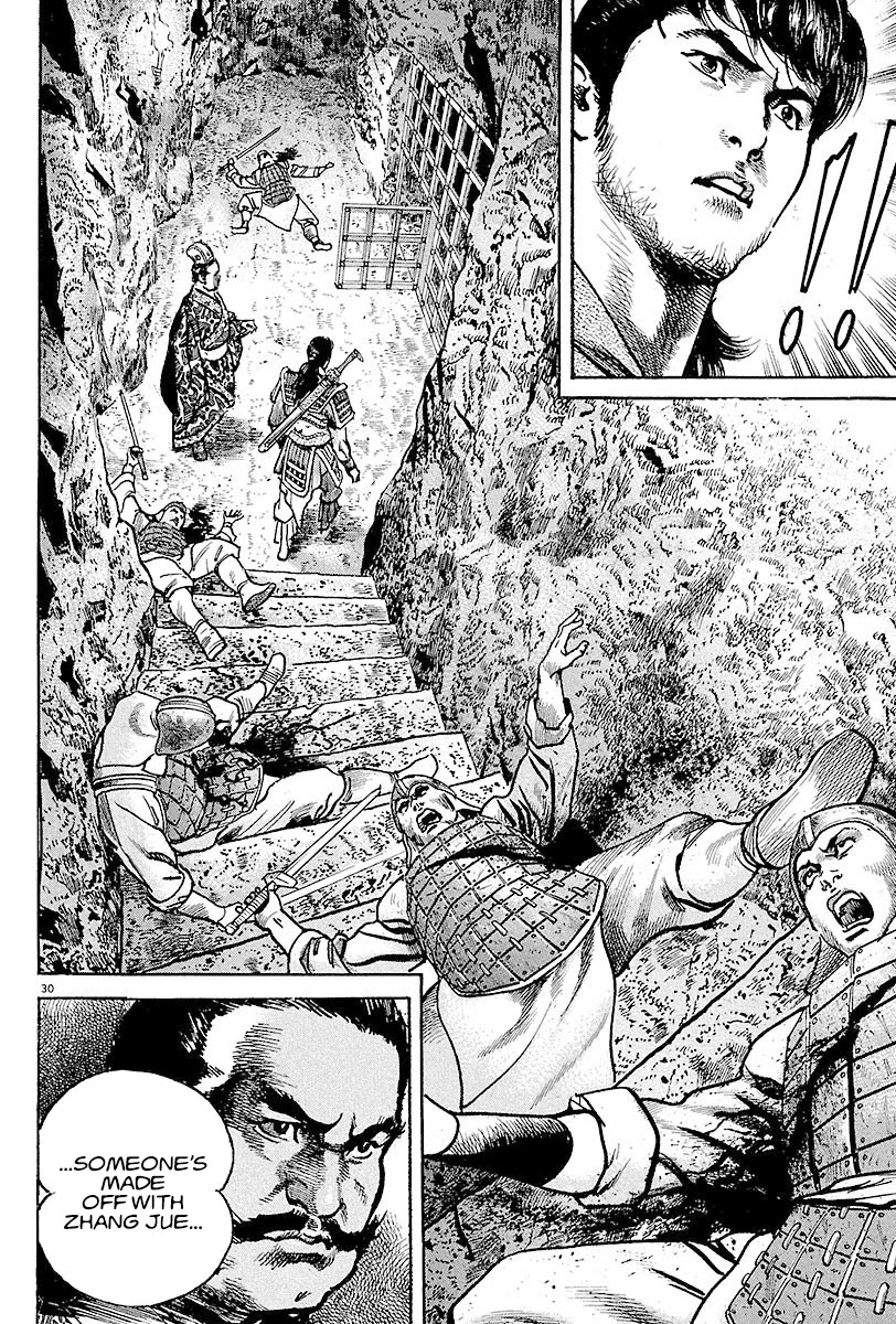 Lord Chapter 13 page 28 - Chapter 13: Guan Yu's Mother