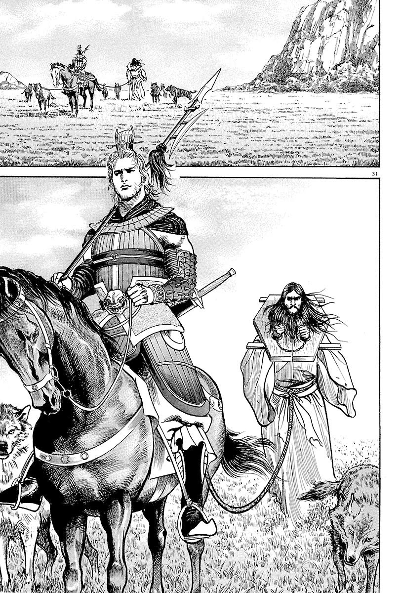 Lord Chapter 13 page 29 - Chapter 13: Guan Yu's Mother