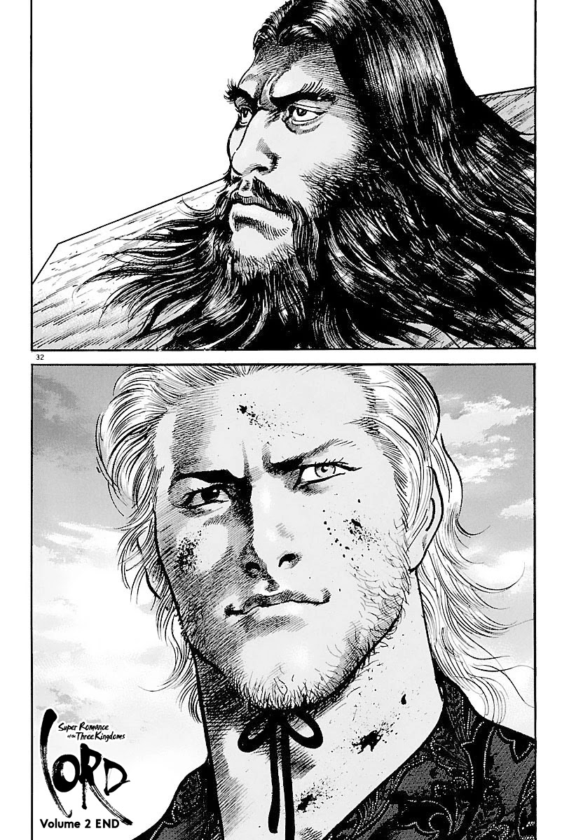 Lord Chapter 13 page 30 - Chapter 13: Guan Yu's Mother