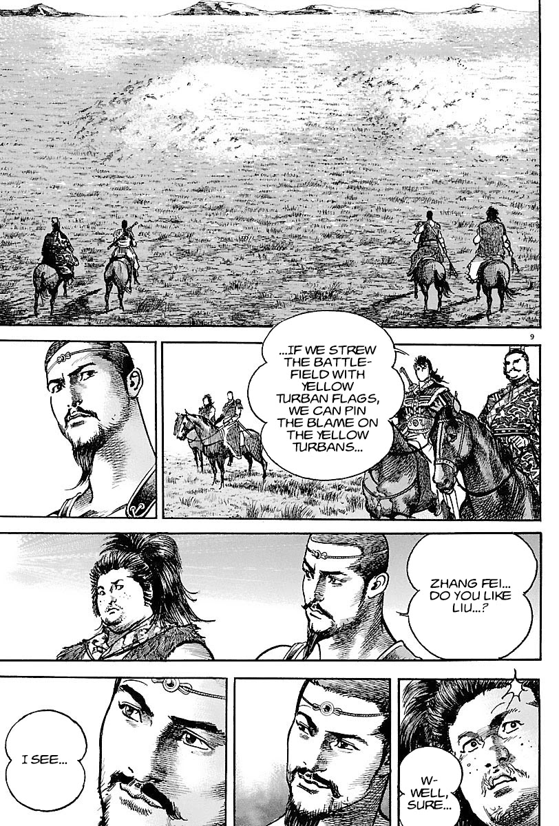 Lord Chapter 13 page 8 - Chapter 13: Guan Yu's Mother