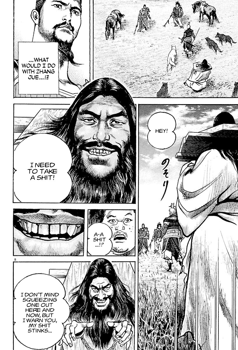 Lord Chapter 14 page 11 - Chapter 14: Zhang Jue's Sorcery