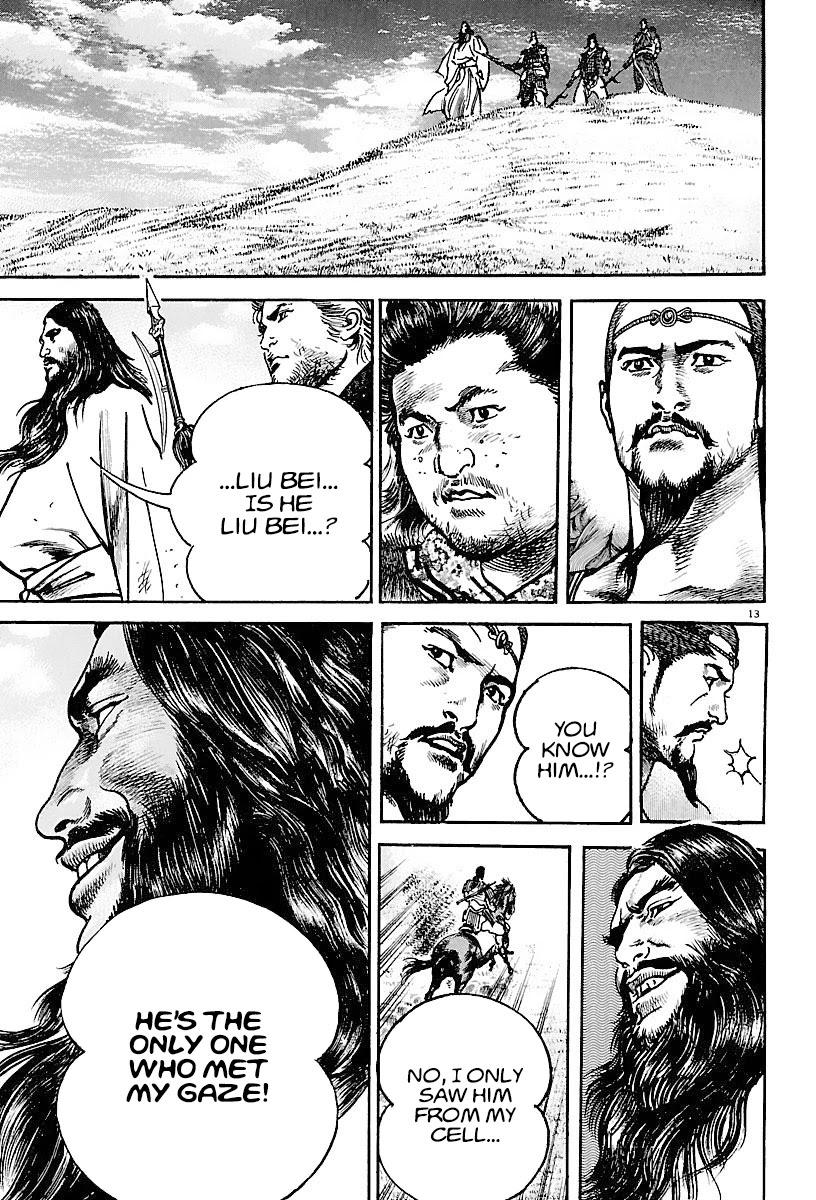 Lord Chapter 14 page 16 - Chapter 14: Zhang Jue's Sorcery