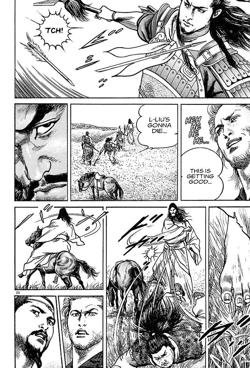 Lord Chapter 14 page 22 - Chapter 14: Zhang Jue's Sorcery