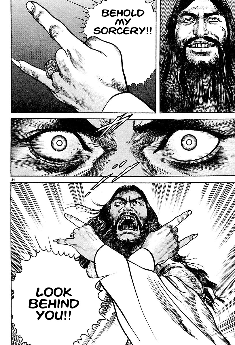 Lord Chapter 14 page 26 - Chapter 14: Zhang Jue's Sorcery