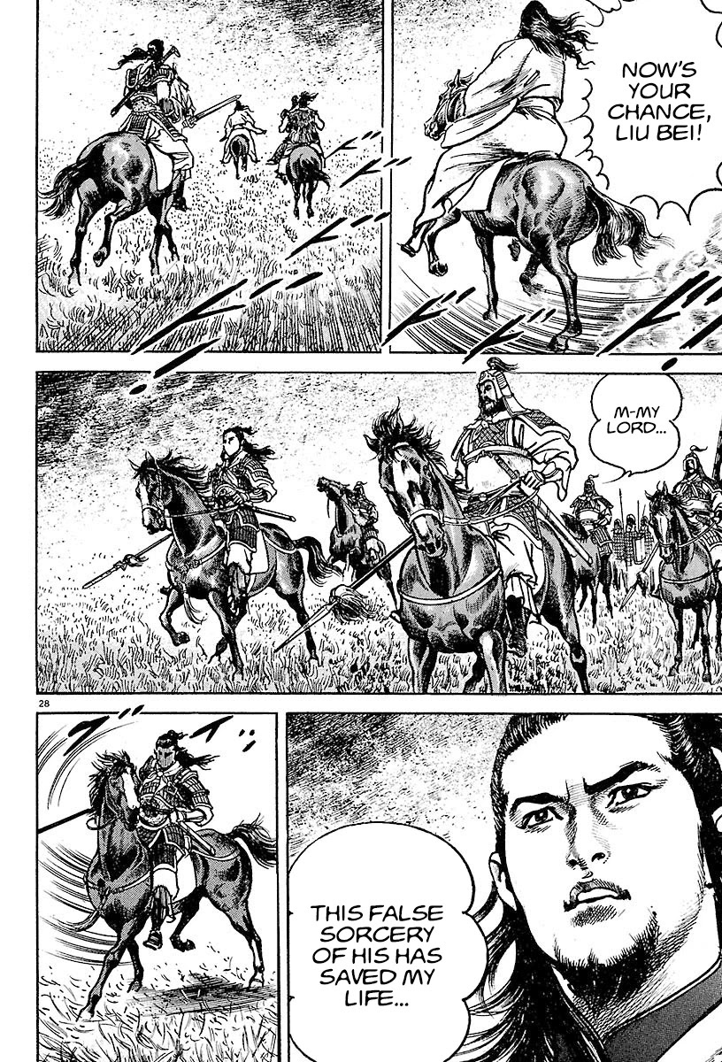 Lord Chapter 14 page 29 - Chapter 14: Zhang Jue's Sorcery
