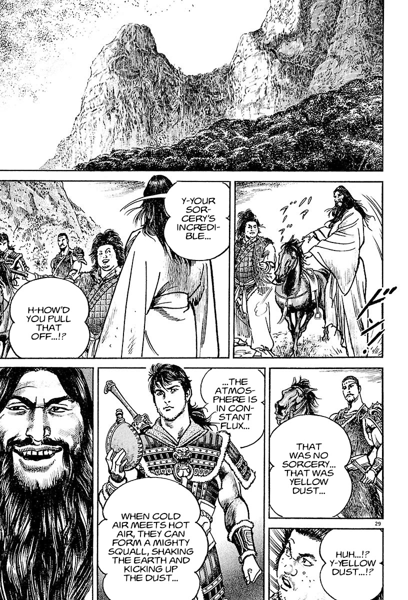 Lord Chapter 14 page 30 - Chapter 14: Zhang Jue's Sorcery