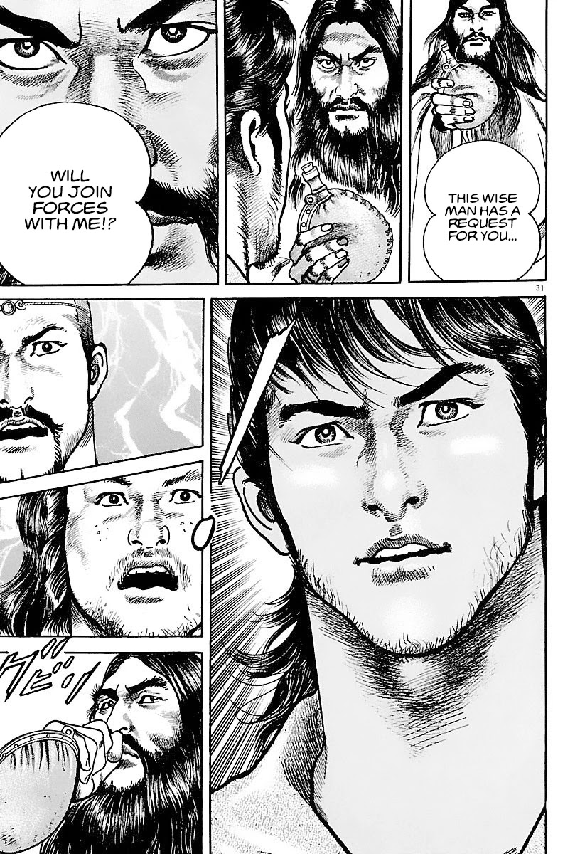 Lord Chapter 14 page 32 - Chapter 14: Zhang Jue's Sorcery