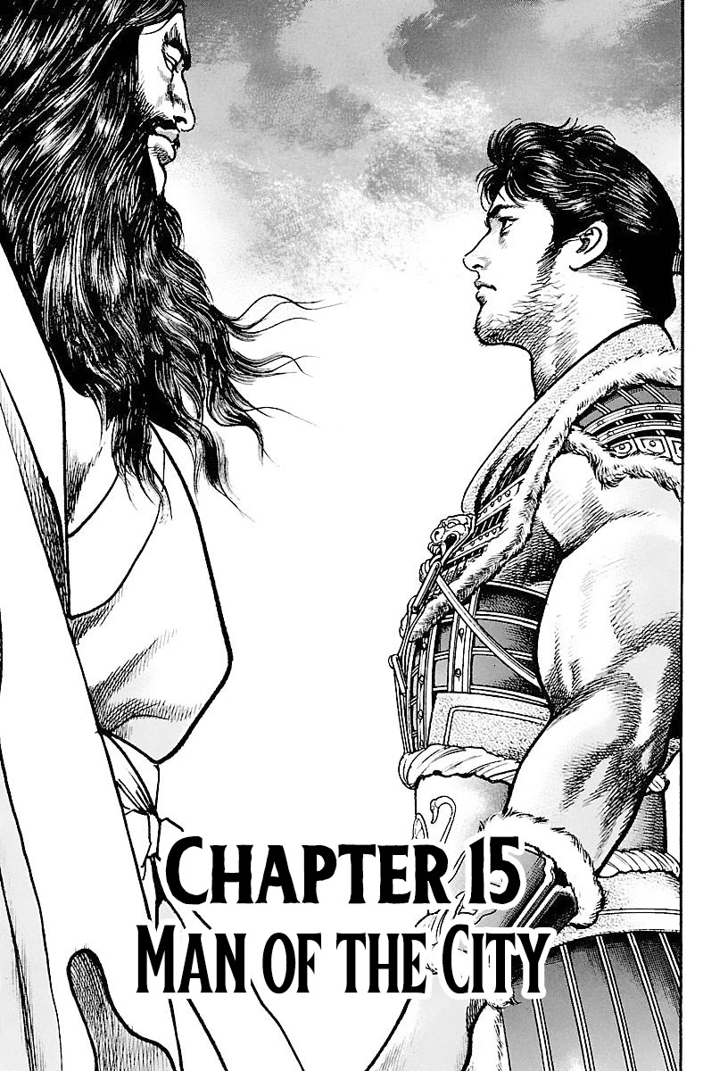 Lord Chapter 15 page 1 - Chapter 15: Man of the City