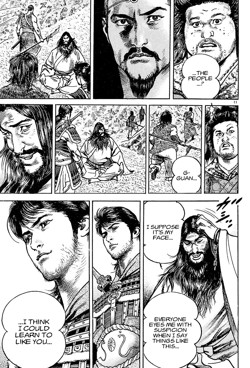 Lord Chapter 15 page 11 - Chapter 15: Man of the City