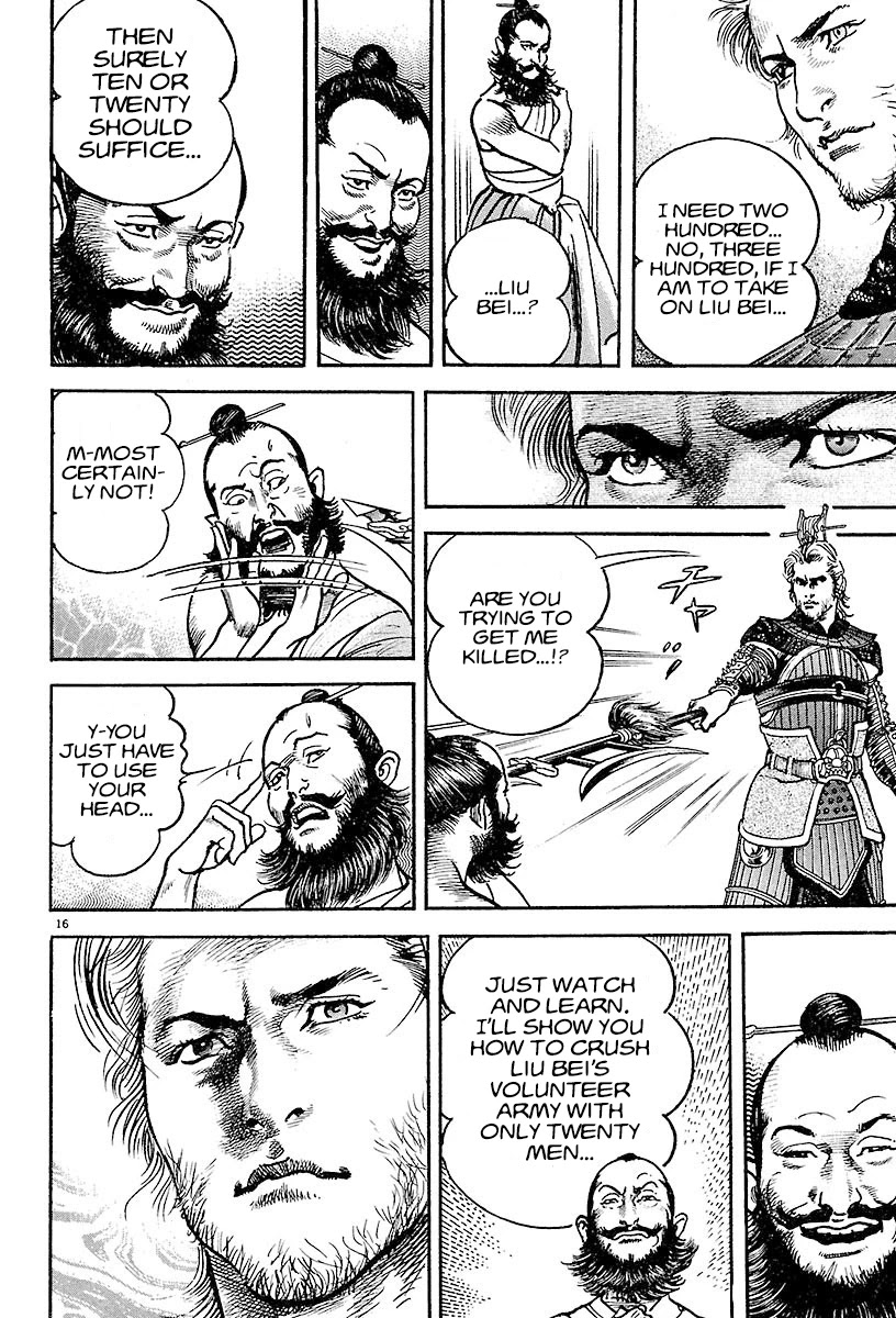 Lord Chapter 15 page 16 - Chapter 15: Man of the City