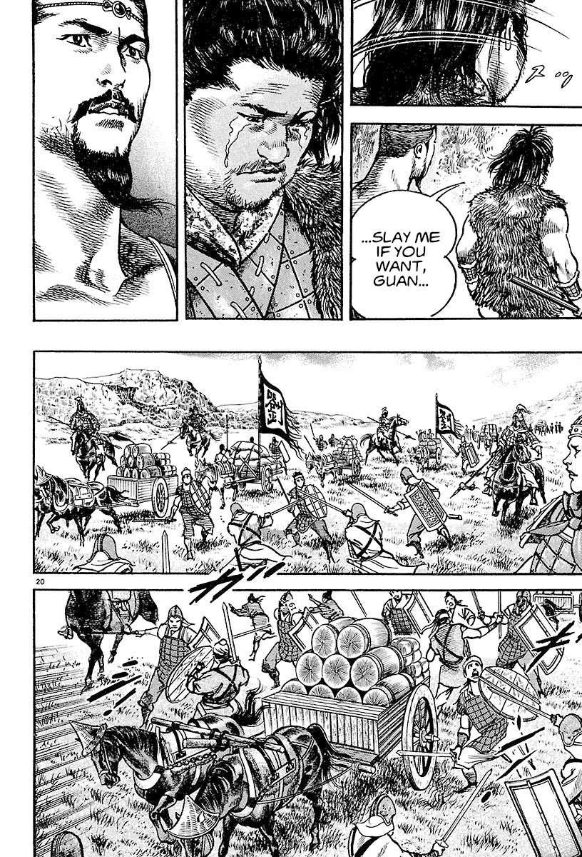 Lord Chapter 15 page 20 - Chapter 15: Man of the City