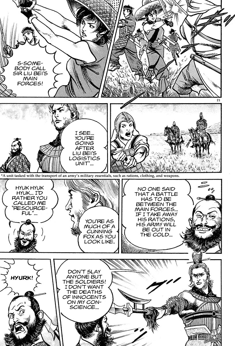 Lord Chapter 15 page 21 - Chapter 15: Man of the City
