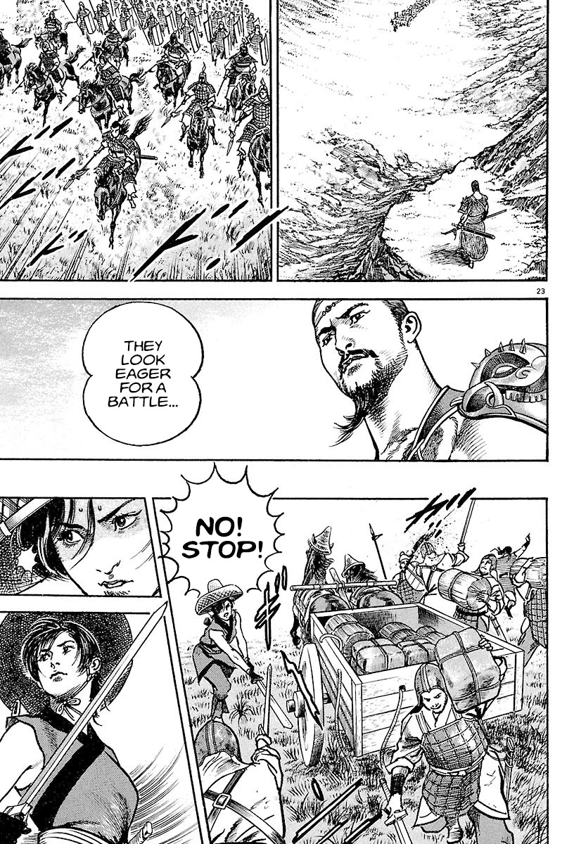 Lord Chapter 15 page 23 - Chapter 15: Man of the City