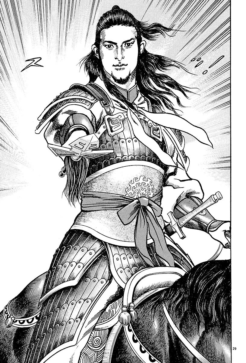 Lord Chapter 15 page 28 - Chapter 15: Man of the City