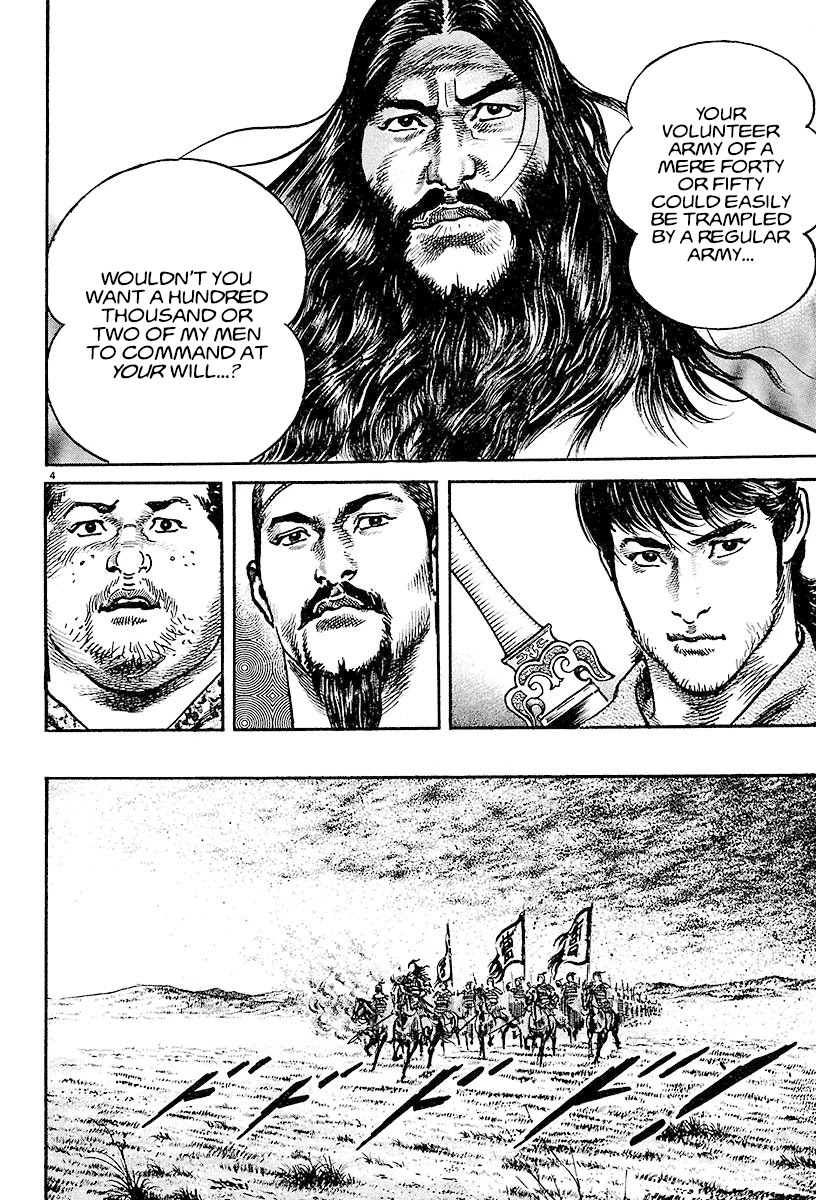 Lord Chapter 15 page 4 - Chapter 15: Man of the City
