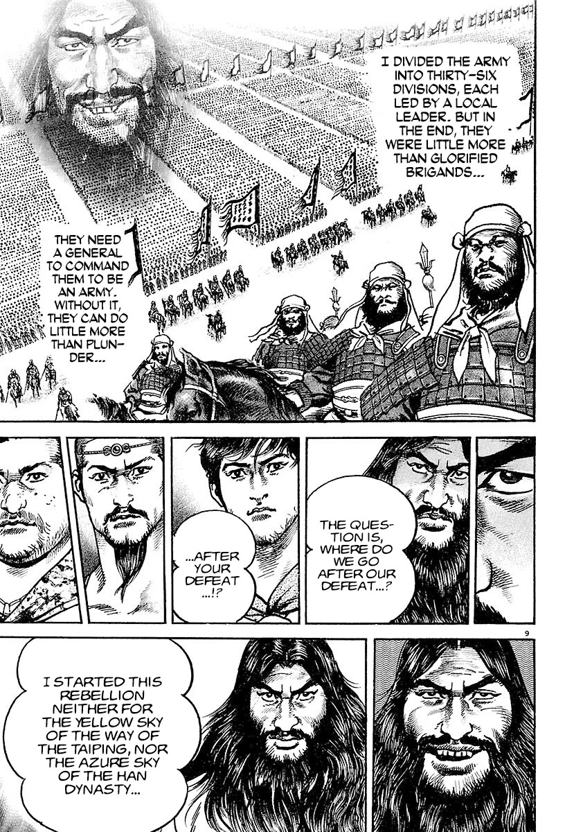 Lord Chapter 15 page 9 - Chapter 15: Man of the City