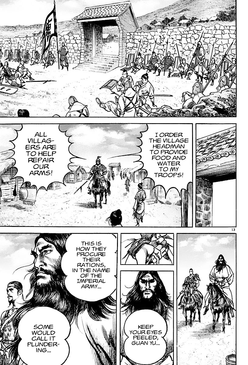Lord Chapter 16 page 12 - Chapter 16: Guan Yu and Zhang Jue