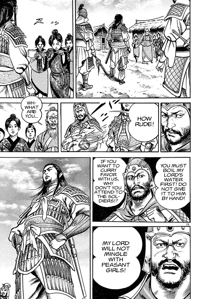 Lord Chapter 16 page 14 - Chapter 16: Guan Yu and Zhang Jue