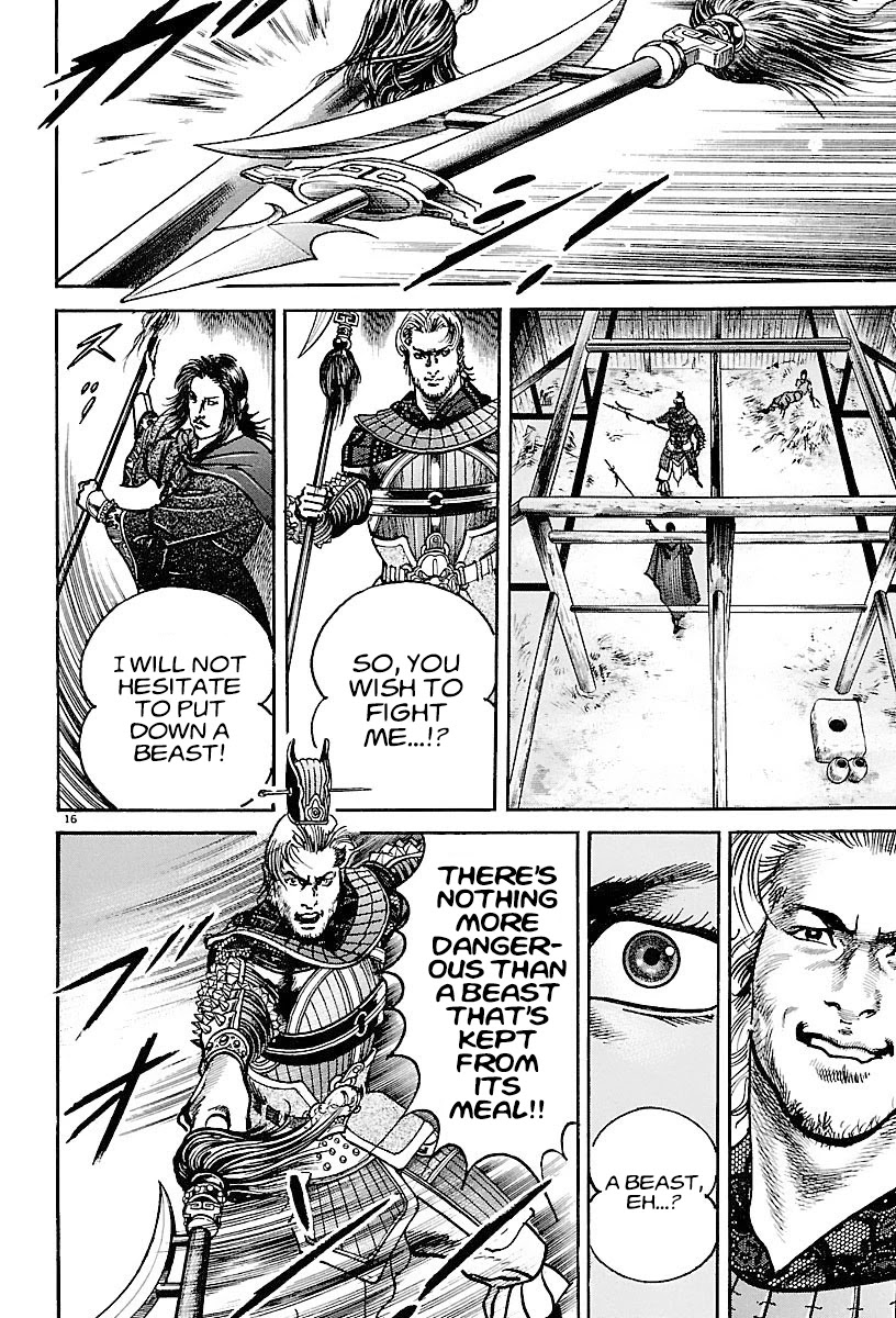 Lord Chapter 16 page 15 - Chapter 16: Guan Yu and Zhang Jue