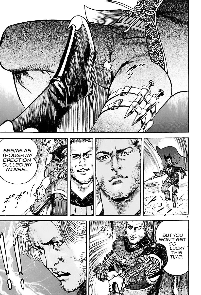 Lord Chapter 16 page 18 - Chapter 16: Guan Yu and Zhang Jue