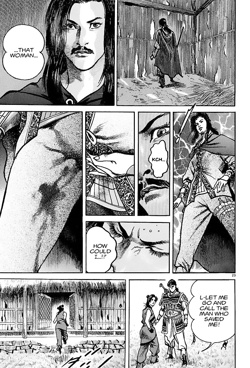 Lord Chapter 16 page 22 - Chapter 16: Guan Yu and Zhang Jue