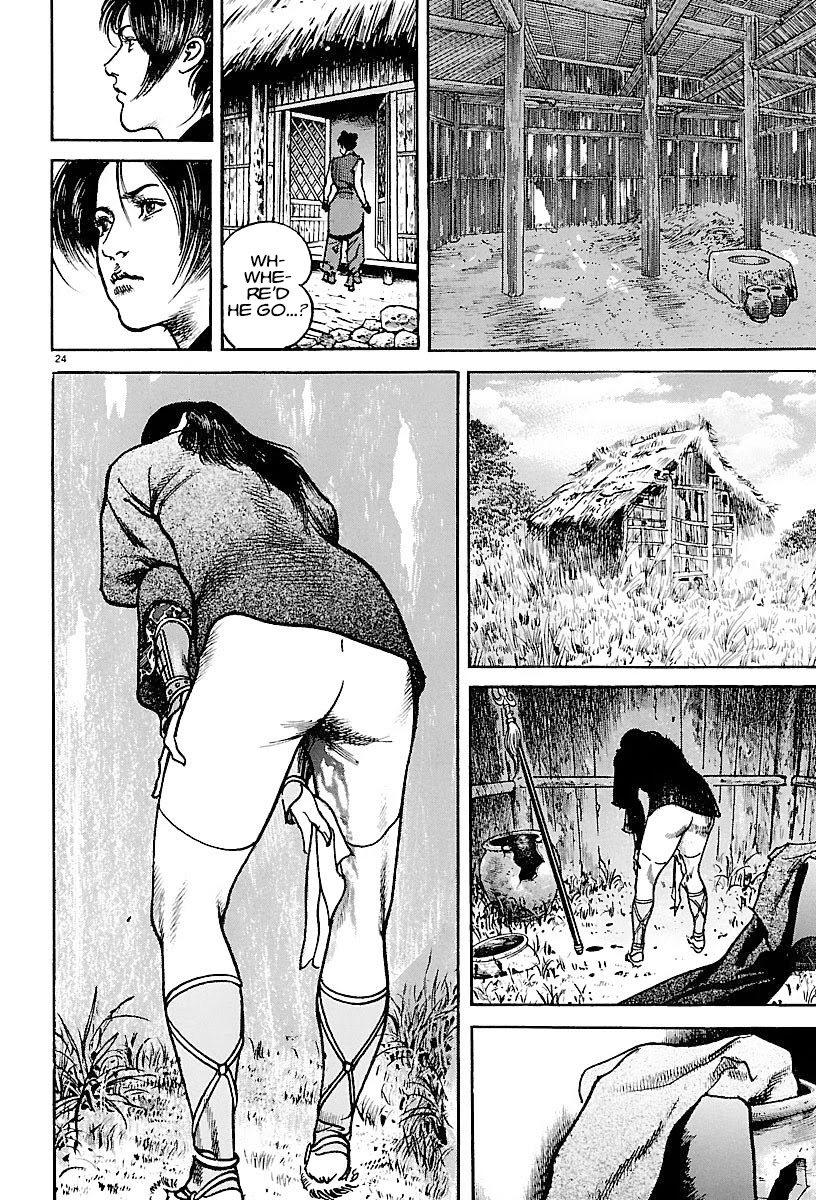 Lord Chapter 16 page 23 - Chapter 16: Guan Yu and Zhang Jue
